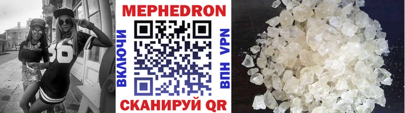 Наркота Полярные Зори Alpha PVP  Кокаин  Экстази  Канабис  Гашиш 