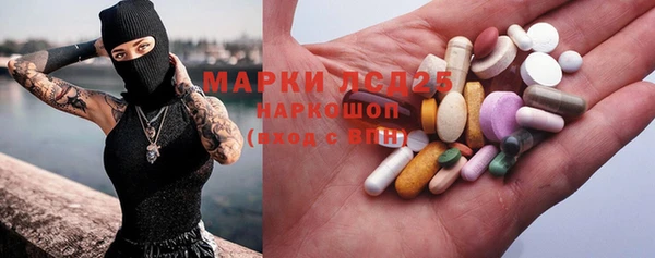 мефедрон Нязепетровск