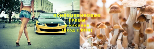 скорость mdpv Осташков