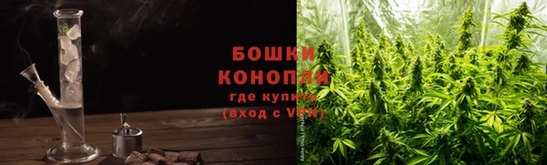 скорость mdpv Осташков