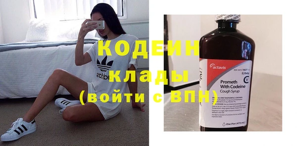кокаин VHQ Нягань