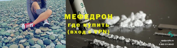 кокаин VHQ Нягань