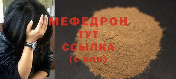 кокс Няндома
