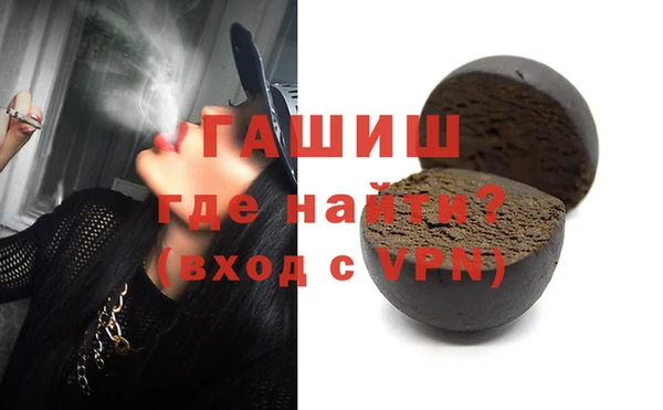 2c-b Остров