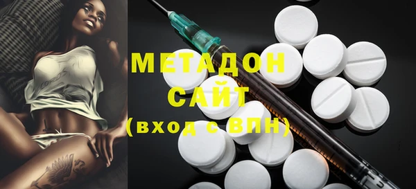 кокаин VHQ Нягань