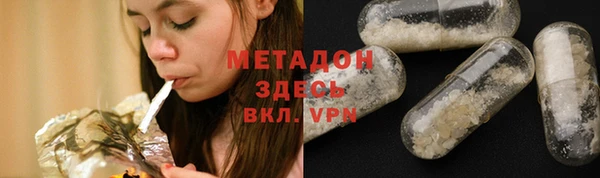мефедрон Нязепетровск