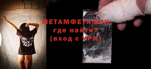 кокс Няндома