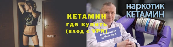 кокаин VHQ Нягань