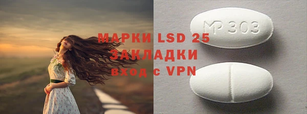 кокаин VHQ Нягань