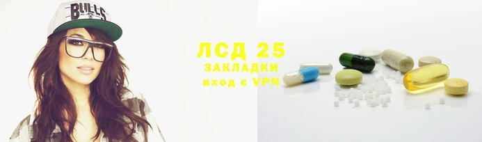 мефедрон Нязепетровск