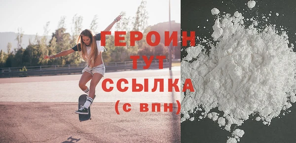 2c-b Остров