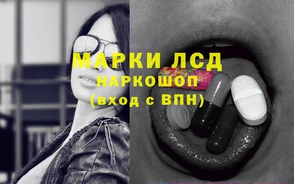 кокаин VHQ Нягань