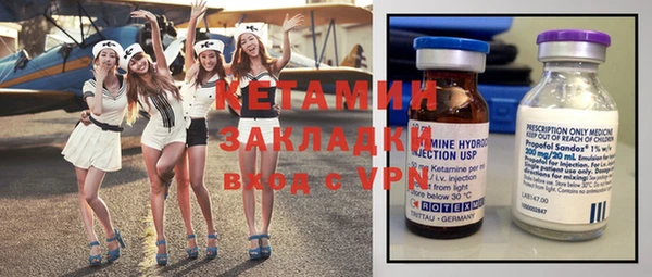 кокаин VHQ Нягань