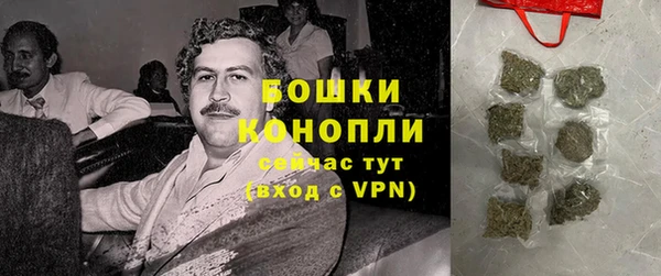 мефедрон Нязепетровск