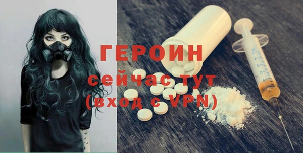 кокаин VHQ Нягань