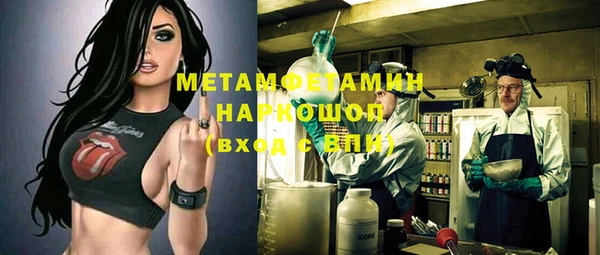 кокаин VHQ Нягань