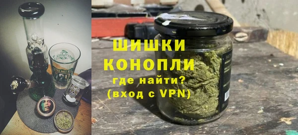 2c-b Остров