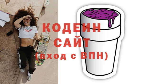 кокаин VHQ Нягань