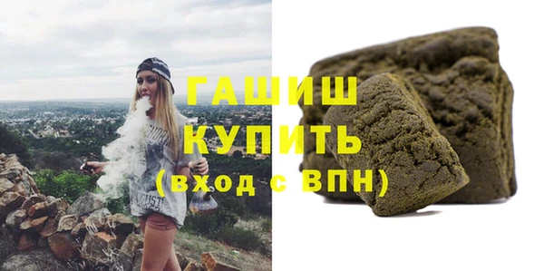 кокс Няндома