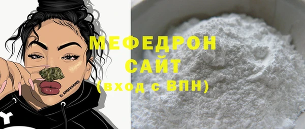 мдма Весьегонск