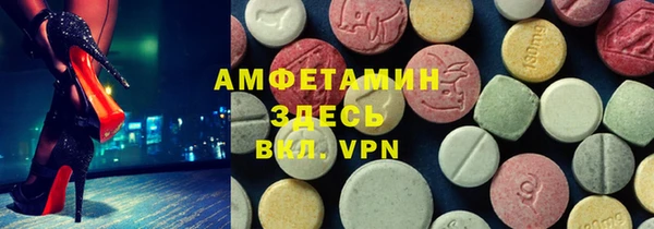 2c-b Остров