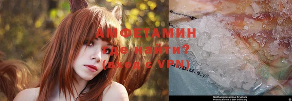 кокс Няндома