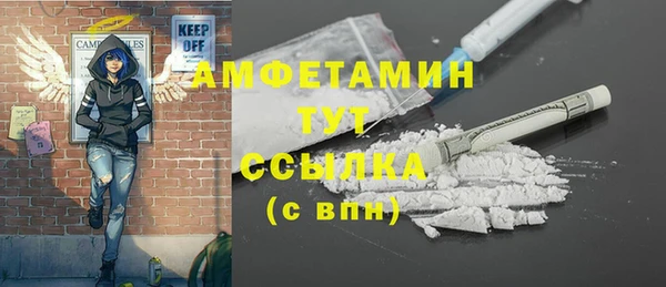 кокаин VHQ Нягань