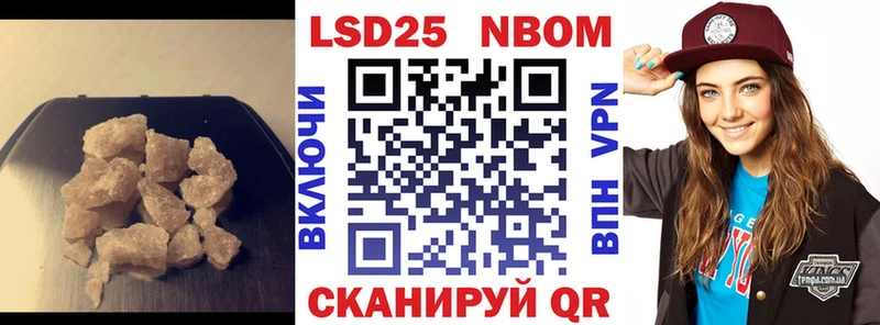 Лсд 25 экстази ecstasy  где купить наркотик  Полярные Зори 