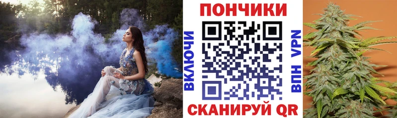 кракен ссылки Полярные Зори Марихуана Amnesia